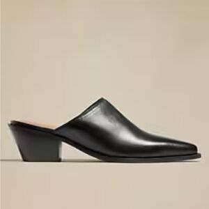 Black Leather Mules size 7